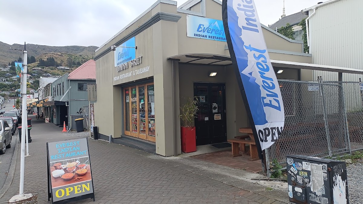 Everest Indian Restaurant - Lyttelton