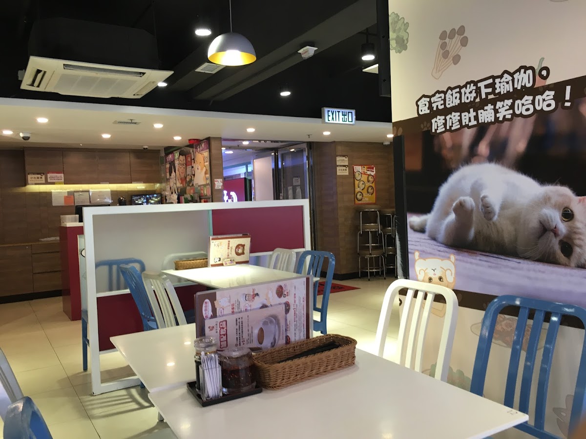 Tamjai Samgor (Hong Ning Road)